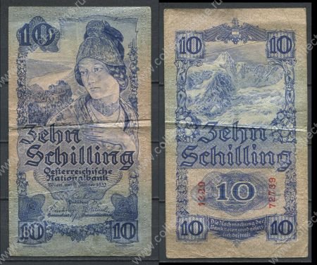 Австрия 1933 г. • P# 99 • 10 шиллингов • горный ландшафт • регулярный выпуск • VF-