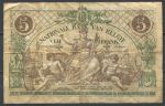 Бельгия 1914 г. • P# 75a • 5 франков • регулярный выпуск • F