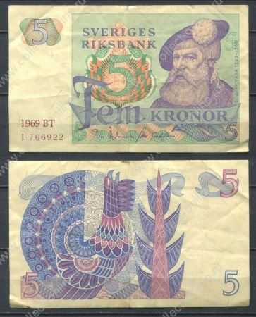 Швеция 1969 г. • P# 51a • 5 крон • король Густав I Ваза • регулярный выпуск • UNC пресс