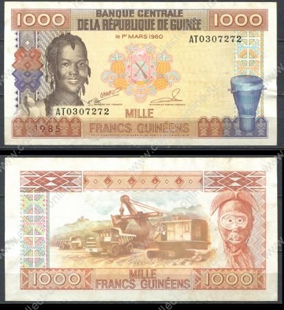 Гвинея 1985 г. • P# 32 • 1000 франков • девочка • регулярный выпуск • UNC пресс