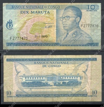 Демократическая Республика Конго 1970 г. • P# 9 • 10 франков • Мобуту • стадион • регулярный выпуск • F-