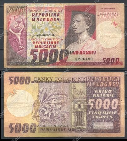 Мадагаскар 1974 г. • P# 66 • 5000 франков • девушка и бык • регулярный выпуск • F-
