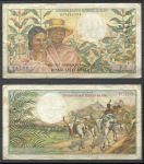 Мадагаскар 1966 г. • P# 59 • 1000 франков(200 ариари) • бычья повозка • регулярный выпуск • F+