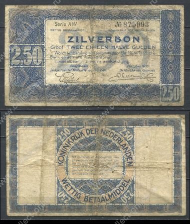 Нидерланды 1938 г. • P# 62 • 2½ гульдена • регулярный выпуск • F