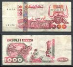 Алжир 1998 г. • P# 142b • 1000 динаров • голова быка • регулярный выпуск • XF-