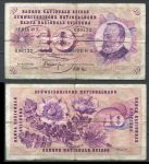 Швейцария 1967 г. • P# 45m • 10 франков • Готфрид Келлер • регулярный выпуск • F-