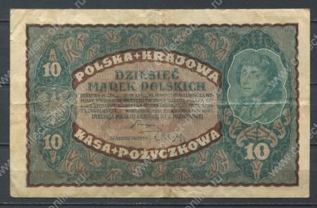 Польша 1919 г. • P# 25 • 10 марок • Тадеуш Косцюшко • регулярный выпуск • XF-