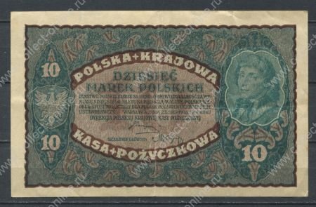 Польша 1919 г. • P# 25 • 10 марок • Тадеуш Косцюшко • регулярный выпуск • XF+