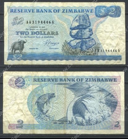 Зимбабве 1983 г. • P# 1b • 2 доллара • водяной буйвол • AA регулярный выпуск • VF
