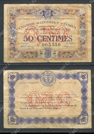 Франция • Эврё 1916 г. • 50 сантимов • локальный выпуск • VF-
