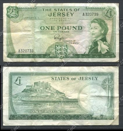 Джерси 1963 г. • P# 8a • 1 фунт • Елизавета II • замок Монт-Оргёй • регулярный выпуск • VF