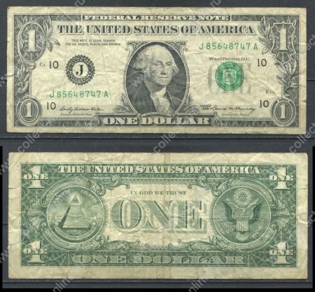 США 1969 г. J Канзас-сити • P# 449 • 1 доллар • Джордж Вашингтон • регулярный выпуск • F