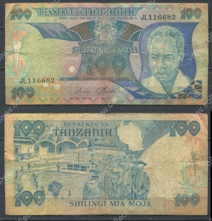 Танзания 1986 г. • P# 14a • 100 шиллингов • Джулиус Ньерере • регулярный выпуск • F-VF