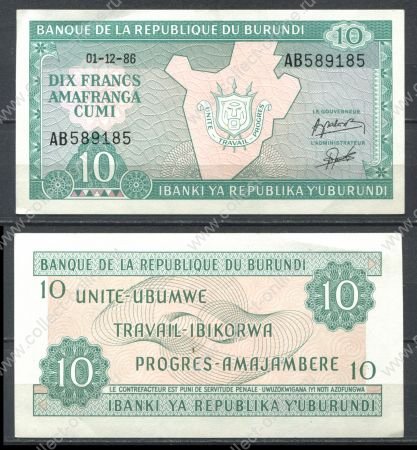 Бурунди 1986 г. • P# 33b • 10 франков • карта страны • регулярный выпуск • UNC пресс-