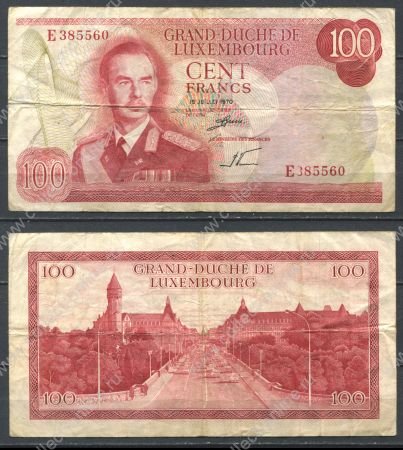 Люксембург 1970 г. • P# 56 • 100 франков • герцог Жан • регулярный выпуск • VF-