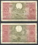 Бельгия 1943 г. (1944) • P# 123 • 100 франков • Нацбанк Бельгии • регулярный выпуск • F-VF**