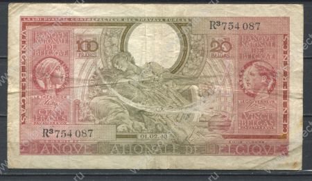 Бельгия 1943 г. (1944) • P# 123 • 100 франков • Нацбанк Бельгии • регулярный выпуск • F-VF