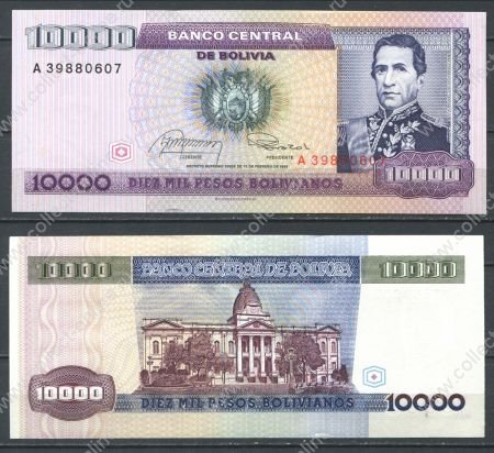 Боливия 1984 г. • P# 169 • 10000 песо боливиано • маршал Санта-Крус • регулярный выпуск • UNC пресс