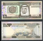 Саудовская Аравия 1984 г. • P# 21c sign. 5 • 1 риал • король Абдалла • регулярный выпуск • UNC пресс