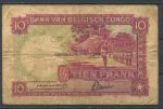 Бельгийское Конго 1943 г. (10-2) • P# 14C • 10 франков • воины • регулярный выпуск • F