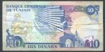 Тунис 1983 г. (11-3) • P# 80 • 10 динаров • Хаби́б Бурги́ба • регулярый выпуск • VF