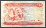 Сингапур 1967 г. (1972) • P# 3c • 10 долларов • орхидеи • регулярный выпуск • F-VF*