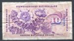 Швейцария 1969 г. • P# 45o • 10 франков • Готфрид Келлер • регулярный выпуск • F-VF
