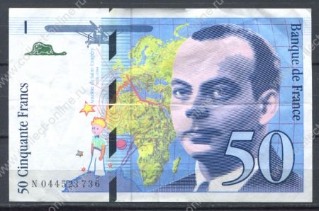 Франция 1997 г. • P# 157Ad • 50 франков • Антуан де Сент-Экзюпери • регулярный выпуск • XF+