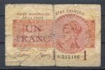 Франция • Саар 1919 г. • P# 2 • 1 франк • государственные рудники • локальный выпуск • VG-