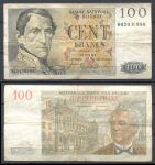 Бельгия 1954 г.(30.09) • P# 129b • 100 франков • Леопольд I • регулярный выпуск • F-VF*