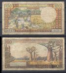 Мадагаскар 1966 г. • P# 57 • 100 франков(20 ариари) • три женщины • регулярный выпуск • F*