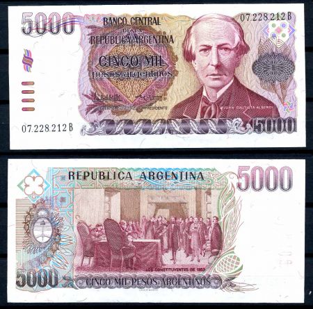 АРГЕНТИНА 1984-5гг. P# 318 / 5000 ПЕСО / Дж. АЛБЕРДИ / UNC ПРЕСС