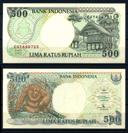 Индонезия 1999г. P# 128 / 500 рупий / орангутанг / UNC пресс / фауна