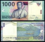 Индонезия 2001 г. • P# 141 • 1000 рупий • Капитан Паттимура • регулярный выпуск • UNC пресс