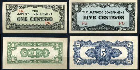 Филиппины • Японская оккупация 1942 г. P# 102a-103a • 1 и 5 сентаво • регулярный выпуск • UNC пресс