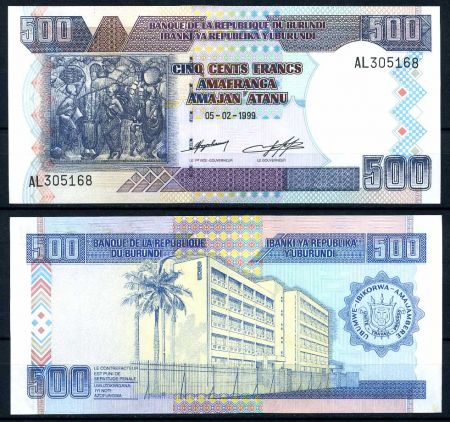 Бурунди 1999 г. • P# 38b • 500 франков • здание Госбанка • регулярный выпуск • UNC пресс 