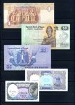 Египет 1999-2005 гг. • 5 пиастров - 1 фунт • набор 5 бон • регулярный выпуск • UNC пресс