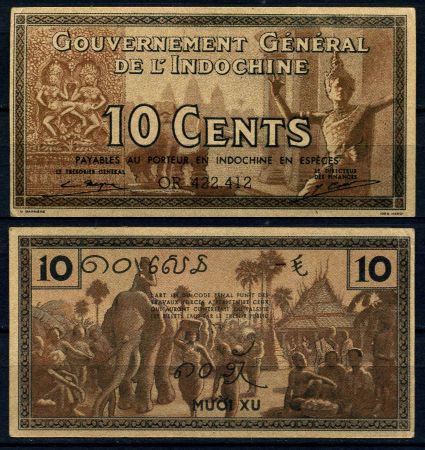 Французский Индокитай 1939 г. • P# 85e • 10 центов • регулярный выпуск • UNC