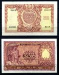 Италия 1951 г. • P# 92a • 100 лир • регулярный выпуск • UNC пресс