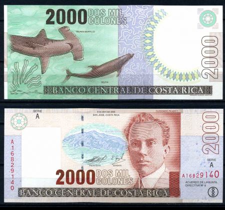 Коста Рика 2003 г. • P# 265 • 2000 колонов • акула-молот, дельфин • регулярный выпуск • UNC пресс ( кат. - $25 )