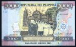 ФИЛИППИНЫ 1998г. P# 189 / 2000 ПЕСО ЮБИЛЕЙНАЯ UNC ПРЕСС