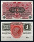 Австрия 1919 г. • P# 49 • 1 крона • надпечатка "Deutschosterreich" • регулярный выпуск • UNC пресс