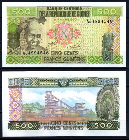 Гвинея 1985 г. • P# 31 • 500 франков • женщина • регулярный выпуск • UNC пресс