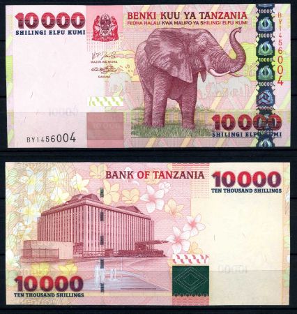 Танзания 2003 г. P# 39 • 10000 шиллингов • слон • регулярный выпуск • UNC пресс