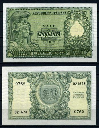 Италия 1951 г. • P# 91a • 50 лир • регулярный выпуск • UNC пресс