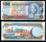 Барбадос 2007 г. • P# 70a • 50 долларов • Эррол Бэрроу • регулярный выпуск • UNC пресс