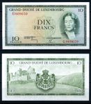 Люксембург 1954 г. • P# 48 • 10 франков • герцогиня Шарлотта • регулярный выпуск • UNC пресс