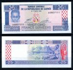 Гвинея 1985 г. • P# 28 • 25 франков • ребенок • регулярный выпуск • UNC пресс