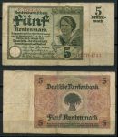 Германия 1926 г. • P# 169 • 5 рентенмарок • регулярный выпуск • F ( кат. - $40+ )