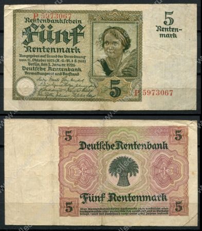 Германия 1926 г. • P# 169 • 5 рентенмарок • регулярный выпуск • VF ( кат. - $100 )